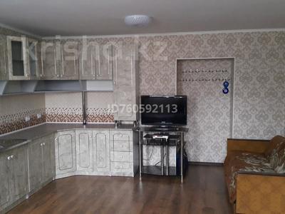 Отдельный дом · 10 комнат · 490 м² · 36 сот., Жаксылык 47 за ~ 37.5 млн 〒 в Мерке