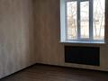Отдельный дом · 10 комнат · 490 м² · 36 сот., Жаксылык 47 за 38 млн ₸ в Мерке — фото 2