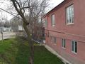 Отдельный дом · 10 комнат · 490 м² · 36 сот., Жаксылык 47 за 38 млн ₸ в Мерке — фото 33