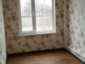 Отдельный дом · 10 комнат · 490 м² · 36 сот., Жаксылык 47 за 38 млн ₸ в Мерке — фото 5