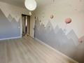 3-бөлмелі пәтер · 60 м², Богенбай батыра 50/1 — Республики, бағасы: 22.5 млн ₸ в Астане, Сарыарка р-н — фото 10