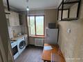 2-комнатная квартира · 46 м² · 5/5 этаж, Мынбаева 47 — Абая-Аузова за 300 000 ₸ в Алматы, Бостандыкский р-н — фото 15