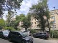 2-комнатная квартира · 46 м² · 5/5 этаж, Мынбаева 47 — Абая-Аузова за 300 000 ₸ в Алматы, Бостандыкский р-н — фото 18