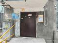 2-комнатная квартира · 46 м² · 5/5 этаж, Мынбаева 47 — Абая-Аузова за 300 000 ₸ в Алматы, Бостандыкский р-н — фото 3