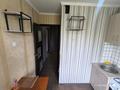 2-комнатная квартира · 46 м² · 5/5 этаж, Мынбаева 47 — Абая-Аузова за 300 000 ₸ в Алматы, Бостандыкский р-н — фото 4