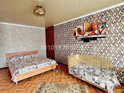 1-комнатная квартира · 31 м² · 2/4 этаж, Интернациональная 56 — Тайга за 13 000 ₸ в Петропавловске