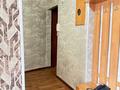 1-комнатная квартира · 31 м² · 2/4 этаж, Интернациональная 56 — Тайга за 13 000 ₸ в Петропавловске — фото 9