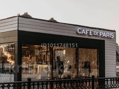 Кофейня Cafe de Paris · 30 м² за 13 млн 〒 в Атырау