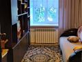 3-бөлмелі пәтер · 61.3 м² · 1/9 қабат, Сандрыгайло 62, бағасы: 17 млн ₸ в Рудном — фото 5