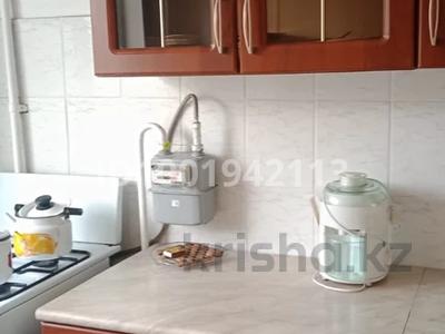 Аренда квартир в Атырауской обл.: 3-комнатная квартира · 56 м² · 3/5 этаж, мкр Центральный, Махамбет Утимесов 118А за 180 000 〒 3-комнатная квартира · 56 м² · 3/5 этаж, мкр Центральный, Махамбет Утимесов 118А за 180 000 〒 в Атырау