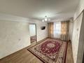 3-бөлмелі пәтер · 56 м² · 3/5 қабат, мкр Центральный, Махамбет Утимесов 118А, бағасы: 180 000 ₸ в Атырау — фото 3