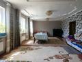Отдельный дом · 10 комнат · 500 м² · 9 сот., Вишневая 2 — Центр олиймпийской подготовки за 90 млн ₸ в  — фото 19