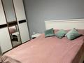 2-комнатная квартира · 50 м² · 7/9 этаж, Сабатаева 77а за 180 000 ₸ в Кокшетау — фото 4