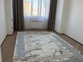 3-комнатная квартира · 130.5 м² · 5/10 этаж, мкр. Алтын орда 5e за 55 млн ₸ в Актобе — фото 17