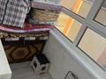3-комнатная квартира · 130.5 м² · 5/10 этаж, мкр. Алтын орда 5e за 55 млн ₸ в Актобе — фото 5