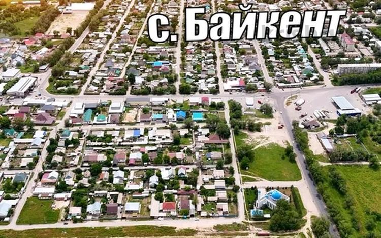 Жер телімі · 80 сотық, Доскеева 181, бағасы: 80 млн ₸ в Байкент — фото 2