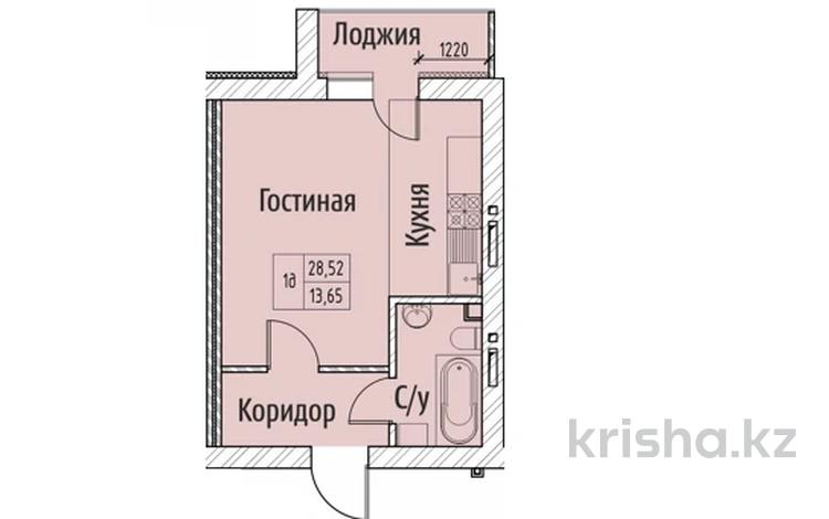 1-комнатная квартира, 25.82 м², 7/9 этаж, Уральская 45Г за ~ 12.1 млн 〒 в Костанае — фото 2