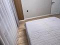 2-комнатная квартира · 56.6 м² · 4/9 этаж, мкр Юго-Восток, Букетова 50/3 за 500 000 ₸ в Караганде, Казыбек би р-н — фото 5