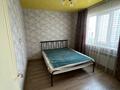 2-бөлмелі пәтер · 43.2 м² · 10/25 қабат, Абиша Кекилбайулы 38 — Улица Абиша Кекилбайулы, 38г / улица Абиша Кекилбайулы, 38 блок 8, бағасы: 500 000 ₸ в Алматы, Бостандыкский р-н — фото 17