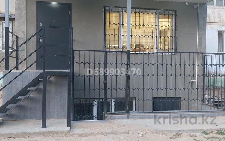 Еркін · 25 м², бағасы: 120 000 ₸ в Актау, 4-й мкр — фото 2