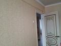 3-бөлмелі пәтер · 68.3 м² · 5/5 қабат, Жастар 19, бағасы: 27 млн ₸ в Усть-Каменогорске — фото 2