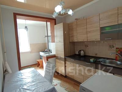 3-бөлмелі пәтер · 70.3 м² · 3/5 қабат, 27-ш/а. 32, бағасы: 21 млн ₸ в Актау, 27-й мкр