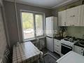 3-бөлмелі пәтер · 60 м² · 1/5 қабат, Михаэлиса 8 — Магазин Горизонт, улица Космическая, проспект Абая, бағасы: 250 000 ₸ в Усть-Каменогорске, Ульбинский