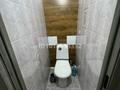 3-бөлмелі пәтер · 60 м² · 1/5 қабат, Михаэлиса 8 — Магазин Горизонт, улица Космическая, проспект Абая, бағасы: 250 000 ₸ в Усть-Каменогорске, Ульбинский — фото 7
