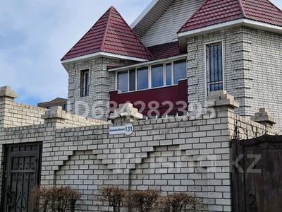 Продажа домов и дачи в Абай обл.: Отдельный дом · 7 комнат · 420 м² · 6 сот., Найманбаева — Панфилова за 300 млн 〒 Отдельный дом · 7 комнат · 420 м² · 6 сот., Найманбаева — Панфилова за 300 млн 〒 в Семее