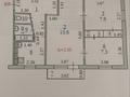 3-бөлмелі пәтер · 47.7 м² · 4/5 қабат, мкр 5, Есет -батыра 109, бағасы: 14.3 млн ₸ в Актобе