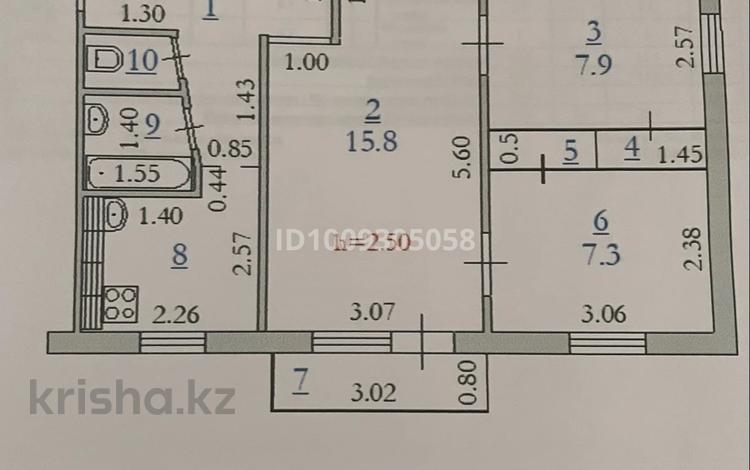 3-бөлмелі пәтер · 47.7 м² · 4/5 қабат, мкр 5, Есет -батыра 109, бағасы: 14.3 млн ₸ в Актобе — фото 2