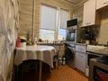 3-бөлмелі пәтер · 47.7 м² · 4/5 қабат, мкр 5, Есет -батыра 109, бағасы: 14.3 млн ₸ в Актобе — фото 10