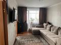 3-бөлмелі пәтер · 47.7 м² · 4/5 қабат, мкр 5, Есет -батыра 109, бағасы: 14.3 млн ₸ в Актобе — фото 6