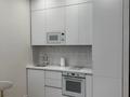 2-комнатная квартира · 47 м² · 10/16 этаж, Туран 43/1 за 300 000 ₸ в Астане, Нура р-н