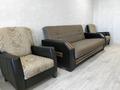 1-комнатная квартира · 35 м² · 4/9 этаж, Абая Кунанбаева 68Б — Дом опорного пункта за 5.5 млн ₸ в Шахтинске