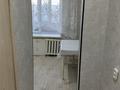 1-комнатная квартира · 35 м² · 4/9 этаж, Абая Кунанбаева 68Б — Дом опорного пункта за 5.5 млн ₸ в Шахтинске — фото 13