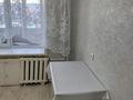 1-комнатная квартира · 35 м² · 4/9 этаж, Абая Кунанбаева 68Б — Дом опорного пункта за 5.5 млн ₸ в Шахтинске — фото 6