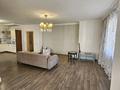 3-комнатная квартира · 124.3 м² · 8/16 этаж, Аль-Фараби 53 за 580 000 ₸ в Алматы, Бостандыкский р-н — фото 2