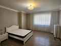 3-комнатная квартира · 124.3 м² · 8/16 этаж, Аль-Фараби 53 за 580 000 ₸ в Алматы, Бостандыкский р-н — фото 8