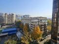 3-комнатная квартира · 124.3 м² · 8/16 этаж, Аль-Фараби 53 за 580 000 ₸ в Алматы, Бостандыкский р-н — фото 10