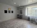 Сұлулық салондары · 60 м², бағасы: 35 000 ₸ в Костанае
