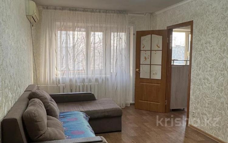 3-комнатная квартира · 47.8 м² · 5/5 этаж, Ломова 50 за 17.5 млн ₸ в Павлодаре — фото 2