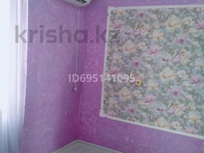2-комнатная квартира · 47 м² · 5/5 этаж, мкр Центральный, Срым Датова 14 — Напротив ТЦ Caspian за 17 млн ₸ в Атырау