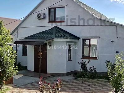 Отдельный дом · 4 комнаты · 170 м² · 6 сот., Исатая-Махамбета 130А за ~ 55 млн ₸ в Уральске