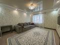 4-комнатная квартира · 115 м² · 2/17 этаж, Улы Дала 45 — Туркестан за 68 млн ₸ в Астане, Есильский р-н