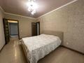 4-комнатная квартира · 115 м² · 2/17 этаж, Улы Дала 45 — Туркестан за 68 млн ₸ в Астане, Есильский р-н — фото 18