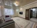 4-комнатная квартира · 115 м² · 2/17 этаж, Улы Дала 45 — Туркестан за 68 млн ₸ в Астане, Есильский р-н — фото 4