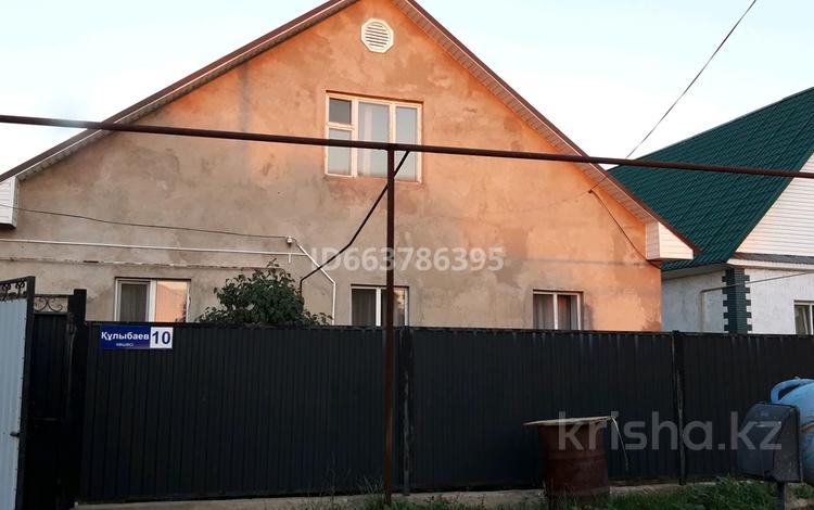 Отдельный дом · 3 комнаты · 120 м² · 15.2 сот., Кулыбаева 10 за 30.9 млн 〒 в Комсомоле — фото 2
