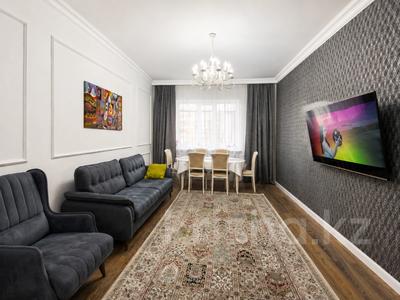 3-комнатная квартира · 109.1 м² · 6/10 этаж, Момышулы 2в за 54 млн ₸ в Астане, Алматы р-н