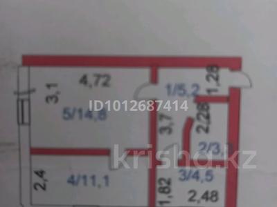 2-бөлмелі пәтер · 40 м² · 5/5 қабат, ул. Сагадата Нурмагамбетова 150 — Находится в центре возле магазина Фея.Рядом Оптика ,остановка,1 школа, бағасы: 13.5 млн ₸ в Акмолинской обл.